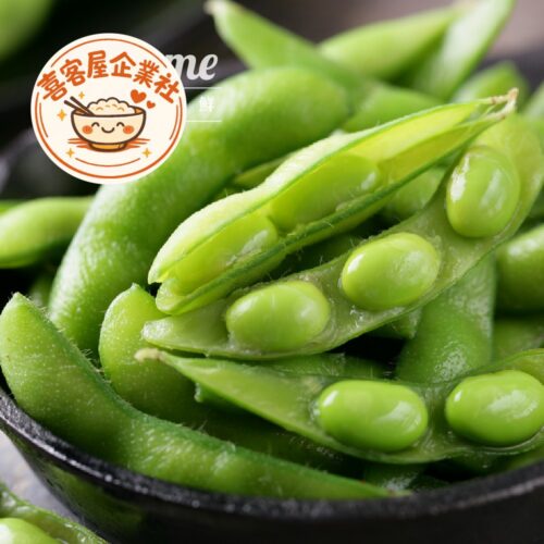鹽漬毛豆(約300g)