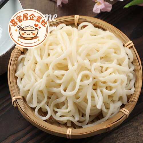 真打烏龍麵 (5片裝)