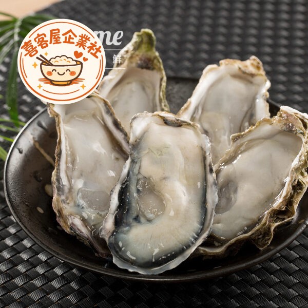 日本兵庫生食生蠔(1Kg約9-11顆)