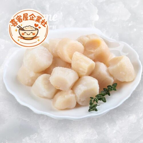 生食海灣干貝(1K/約110顆)