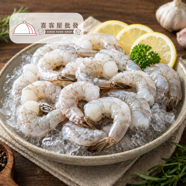 金豪鑽白蝦仁(約250g)