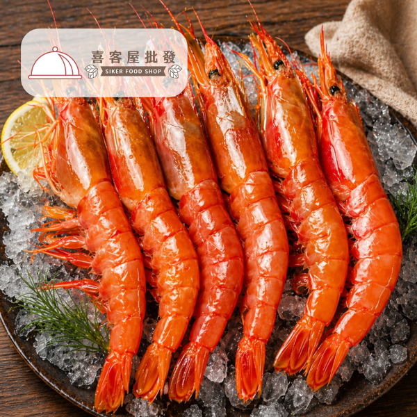 阿根廷天使紅蝦(2Kg/約50隻)