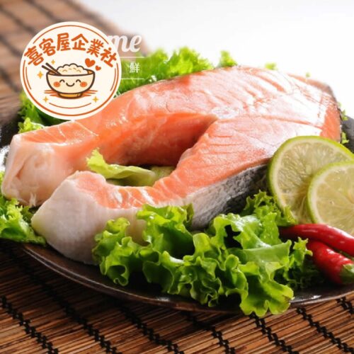 智利鮭魚厚切片(約375g)