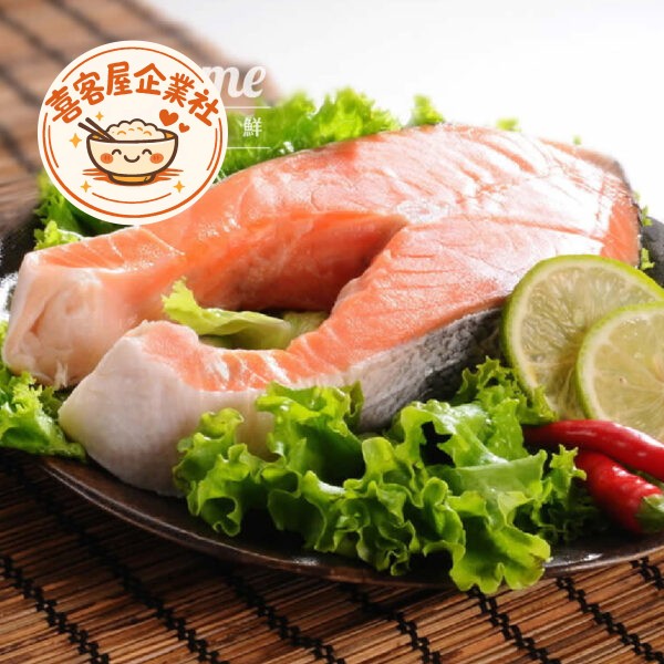 智利鮭魚厚切片(約375g)