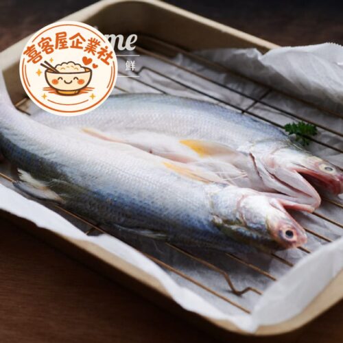 午仔魚一夜干(約200g)