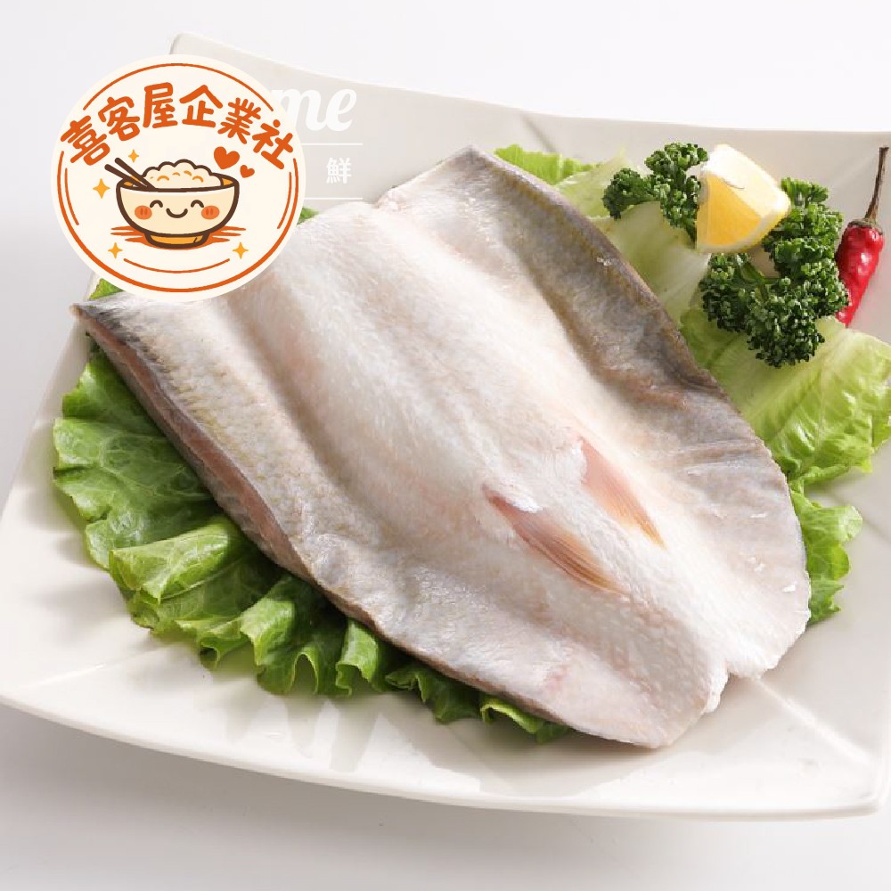 魚類_工作區域 1 複本 89