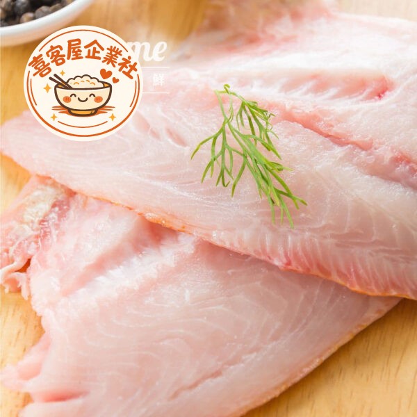 無刺巴沙魚(約500g)