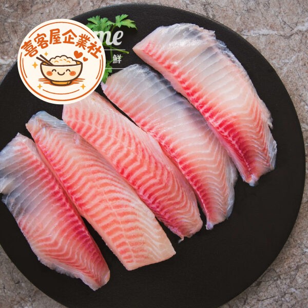 5P鯛魚片(約450g)