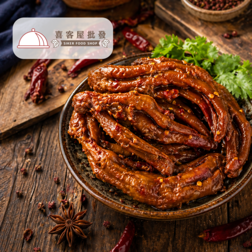 麻辣鴨掌(約300g）