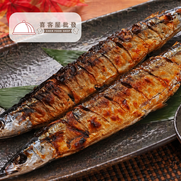 爆卵油脂秋刀魚