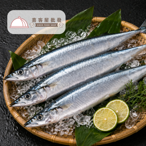 嚴選油脂秋刀魚