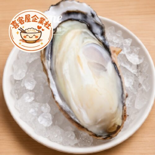 日本生食級頂級生蠔