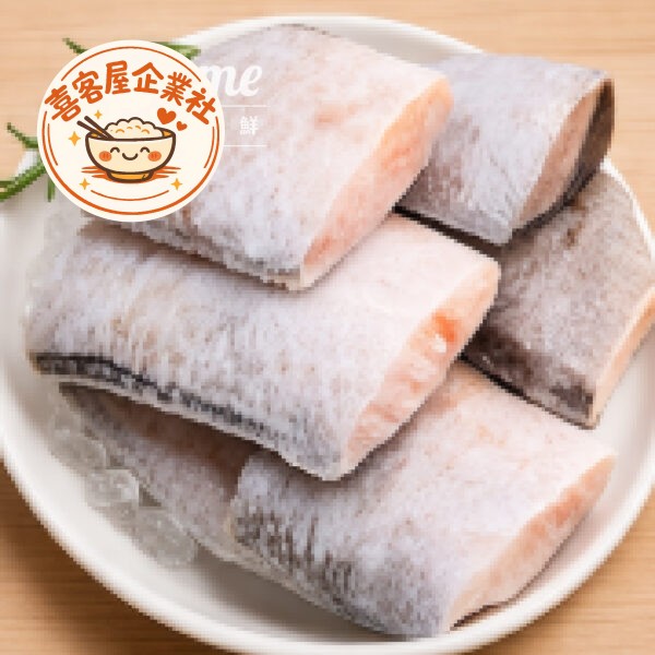 嚴選白帶魚切段