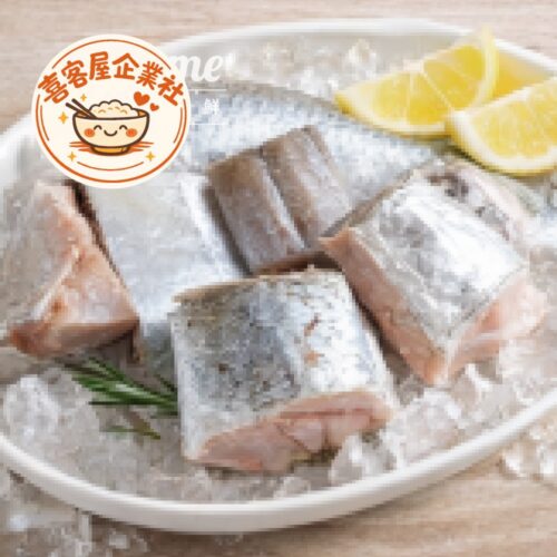 現流白帶魚切塊
