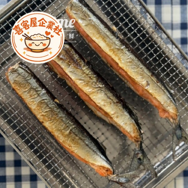 爆卵油脂秋刀魚