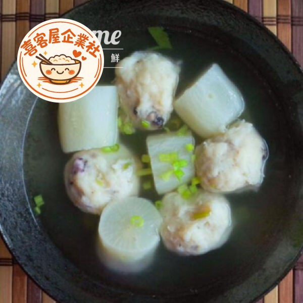 干貝丸（純手工）