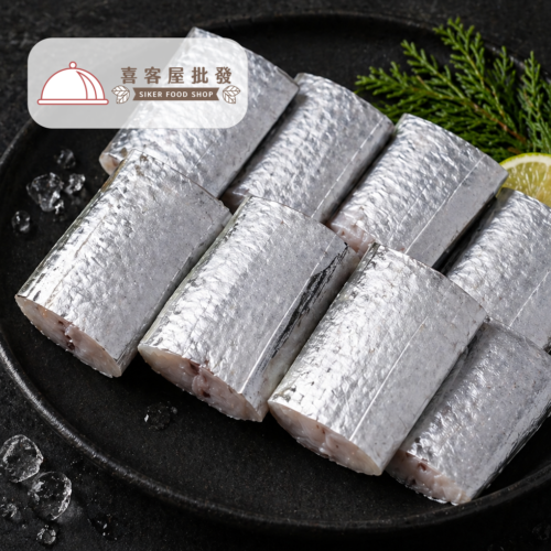 嚴選白帶魚切段