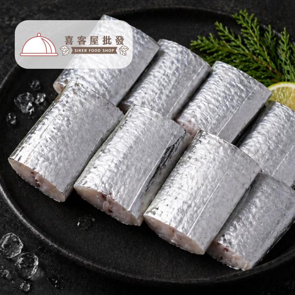 嚴選白帶魚切段