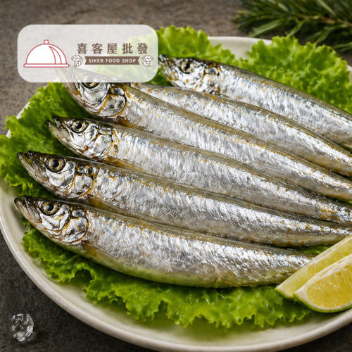 嚴選鮮嫩柳葉魚