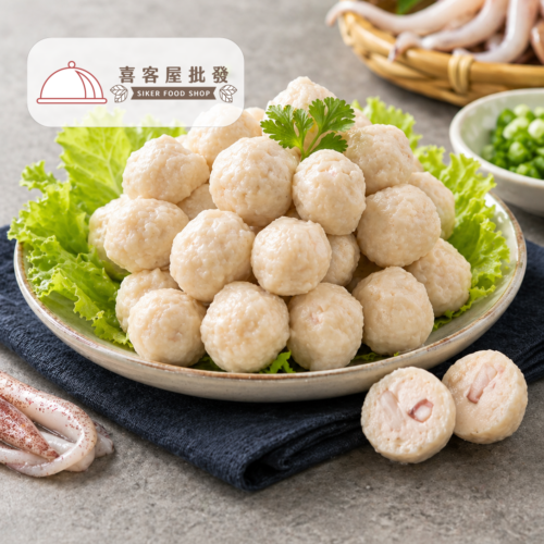手工鮮製花枝丸