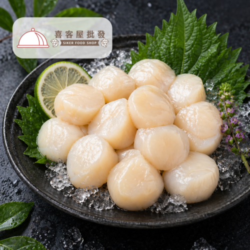 日本生食級鮮甜干貝