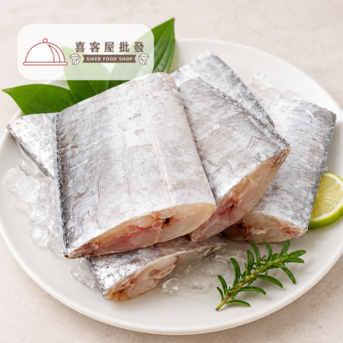 現流白帶魚切塊
